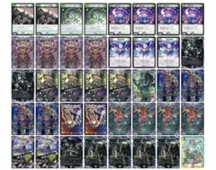 2026年最新】黒緑アビスの人気アイテム - メルカリ