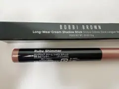 BOBBI BROWN ロングウェア クリーム シャドウ スティック 69のサムネイル