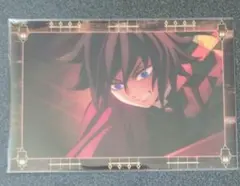 移動する 劇場半券キャンペーン 鬼滅の刃 ポストカード 冨岡義勇