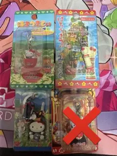 日*1様 貴重！レア！ハローキティ 神戸限定ファスナー根付マスコット3