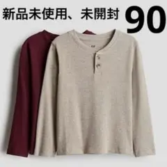 新品未使用 トップス