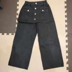 ダークデニム スカート付きパンツ