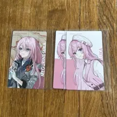 プロセカ　エピカ　巡音ルカ