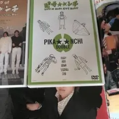 2025年最新】嵐 ピカンチ ダブルの人気アイテム - メルカリ
