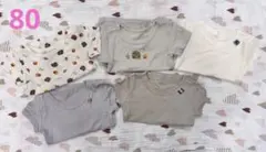 こむぎ　おまとめ購入で値引きします様 リクエスト 2点 まとめ商品