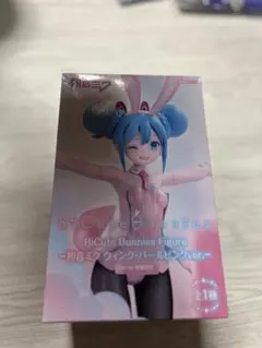 BiCute Bunnies Figure 初音ミク ウィンク・パールバージョン