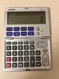 Item thumbnail for item 619bf3e2-6cdc-49f4-8d8c-3fb6dc389b8d