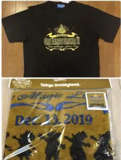 ❤︎ワンマンズⅡフォーエバーのTシャツ&タオル❤︎