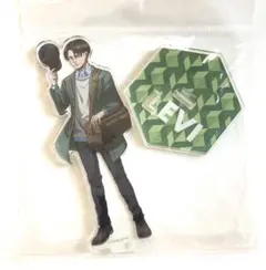 進撃の巨人　推し旅限定　アクリルスタンド リヴァイ
