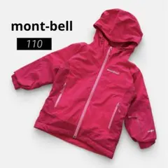 【激レア】モンベル　パウダーステップパーカー　サイズ150〈美品〉 激レア】モンベル パウダーステップパーカー サイズ150〈美品〉期間