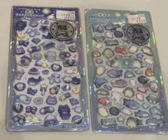 光るジュエルプチドロップ　ほしぞらドロップ ふわふわうみのなかまたち