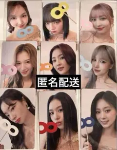 TWICE POPUP STORE オフラインくじ トレカ 9種コンプ セット