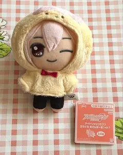 アイナナ きらどる おさんぽーず！ vol.1 九条天