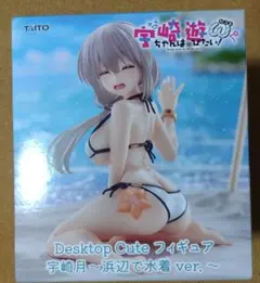 2026年最新】宇崎ちゃんは遊びたい！の人気アイテム - メルカリ
