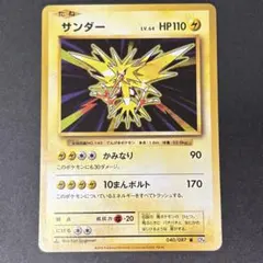 Dポン様 リクエスト 2点 まとめ商品