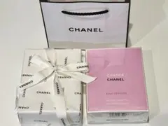 新品CHANEL チャンス オータンドゥルオードゥ トワレット ヴァポリザター