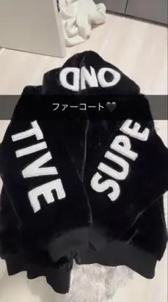 フード付きブラックファーコート