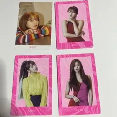 TWICEジヒョ、ミナ、ツウィトレカセット