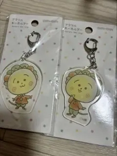 コジコジ アクリルキーホルダー 2個セット