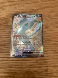 Item thumbnail for item a4e55f27-7e04-4a10-8e34-3b99bb4ef077