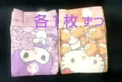 新未使用　アベイル キティ クロミ　フェイスタオル　各1枚ずつ