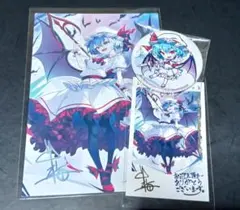 2026年最新】東方project レミリア カードの人気アイテム - メルカリ