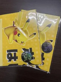 ポケモンカードゲーム　ポケモンコイン　ピカチュウ