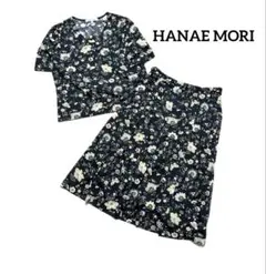 【美品】HANAE MORI ハナエモリ 花柄 セットアップ ブラウス スカート
