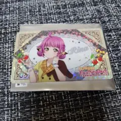 AiScReam 愛♡スクリ〜ム！ ラブカカード 特典 - メルカリ