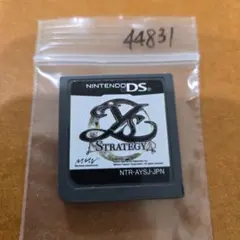 イース・ストラテジー