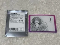 2026年最新】和栗薫子の人気アイテム - メルカリ