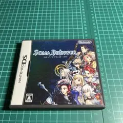 ソーマブリンガー