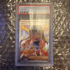 2025年最新】ポケモンカードゼイユ psaの人気アイテム - メルカリ