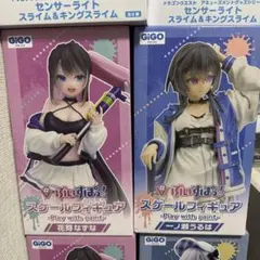 【GiGO限定】ぶいすぽっ！　スケールフィギュア　一ノ瀬うるは　花芽なずなセット