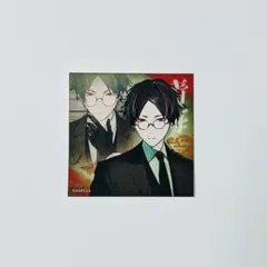 2025年最新】大穢の人気アイテム - メルカリ