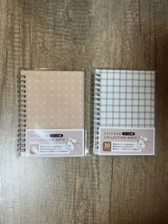 シール帳　シール手帳 145mm×105mm 30P 2冊セット 新品