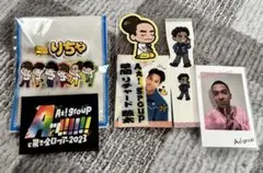 草間リチャード敬太 ヘアクリップ・ステッカー・トレカセット