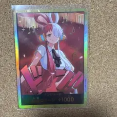 ワンピースカード　ウタ　金　ドン!!カード