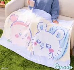 ちいかわ 超マイヤー