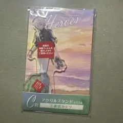 アクリルスタンド C賞　叢雲カゲツ