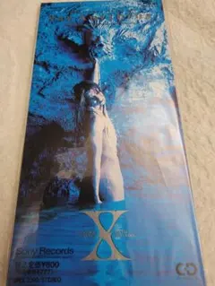 【未開封】X JAPAN 「Say Anything」CD