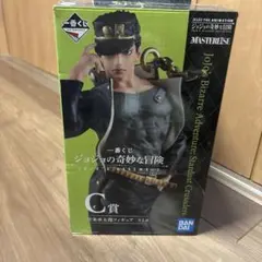 ★*中様 未開封ジョジョの奇妙な冒険 スタープラチナ 空条承太郎フィギュア C賞