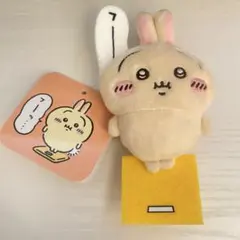 ちいかわ うさぎだらけくじ E賞 2個セット - メルカリ