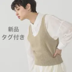 ごんたろ様 リクエスト 2点 まとめ商品