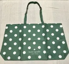 新品 kate spade 水玉トートバッグ エコバッグ