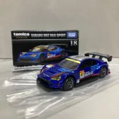 2026年最新】トミカプレミアム brzの人気アイテム - メルカリ