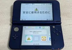 上下IPS Newニンテンドー3DS LL メタリックブルー