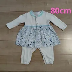アプレレクール　水色花柄　ロンパース　カバーオール