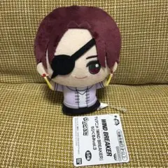 美品【WIND BREAKER】ちびぐるみ ~ 蘇枋隼飛 ~①