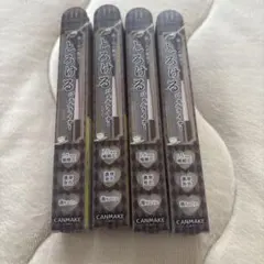 キャンメイク　とろけるジェルライナー　11 4本まとめ売り